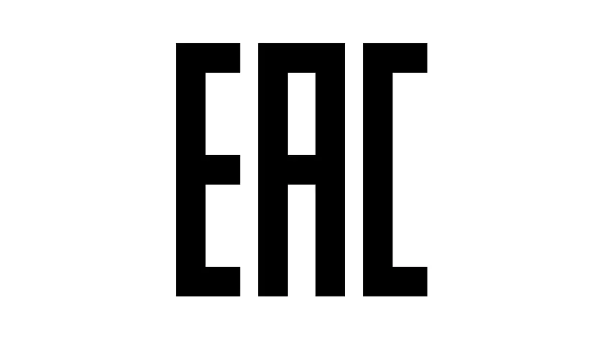 海关联盟CUTR符合性证书 - EAC认证