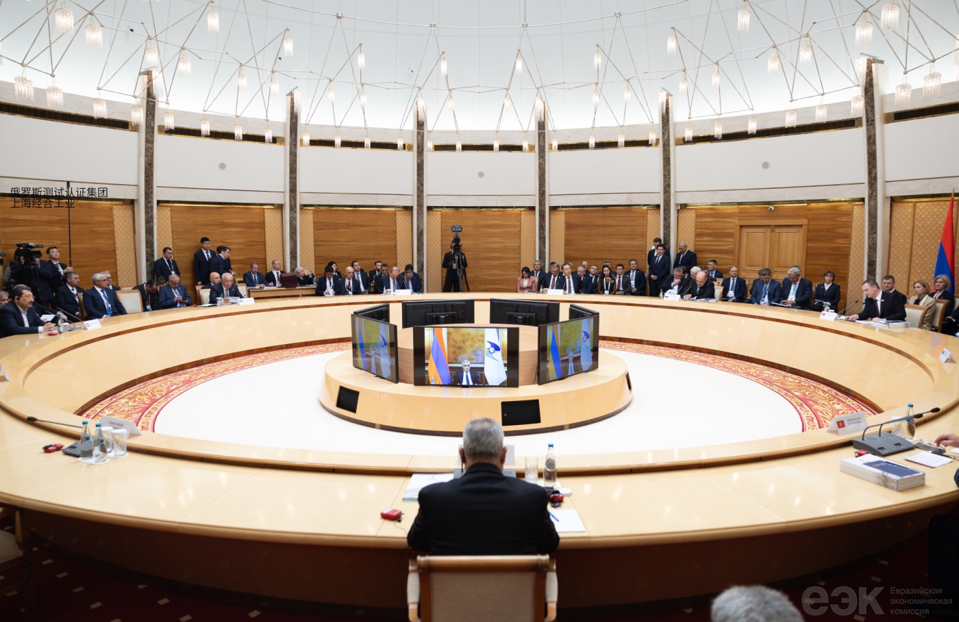 从“试点”到实践：欧亚经济联盟将启动进口可追溯机制 