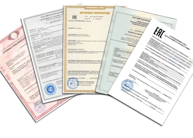 激光切割机俄罗斯EAC认证解决方案