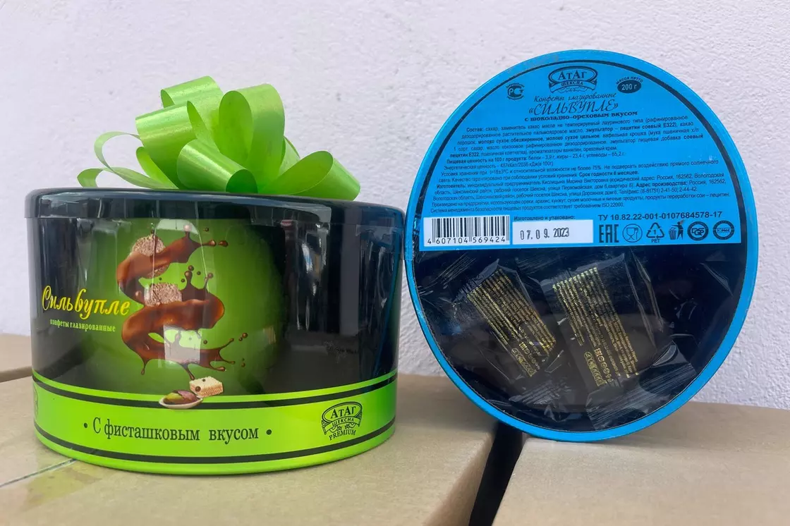 根据2026年新规提供海关联盟技术法规（TR CU）EAC符合性声明的一站式服务！