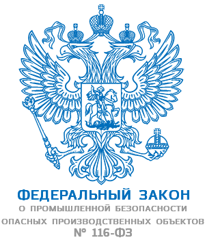 欧亚经济委员会理事会2025年5月23日第23号草案欧亚联盟医疗器械注册或将延期