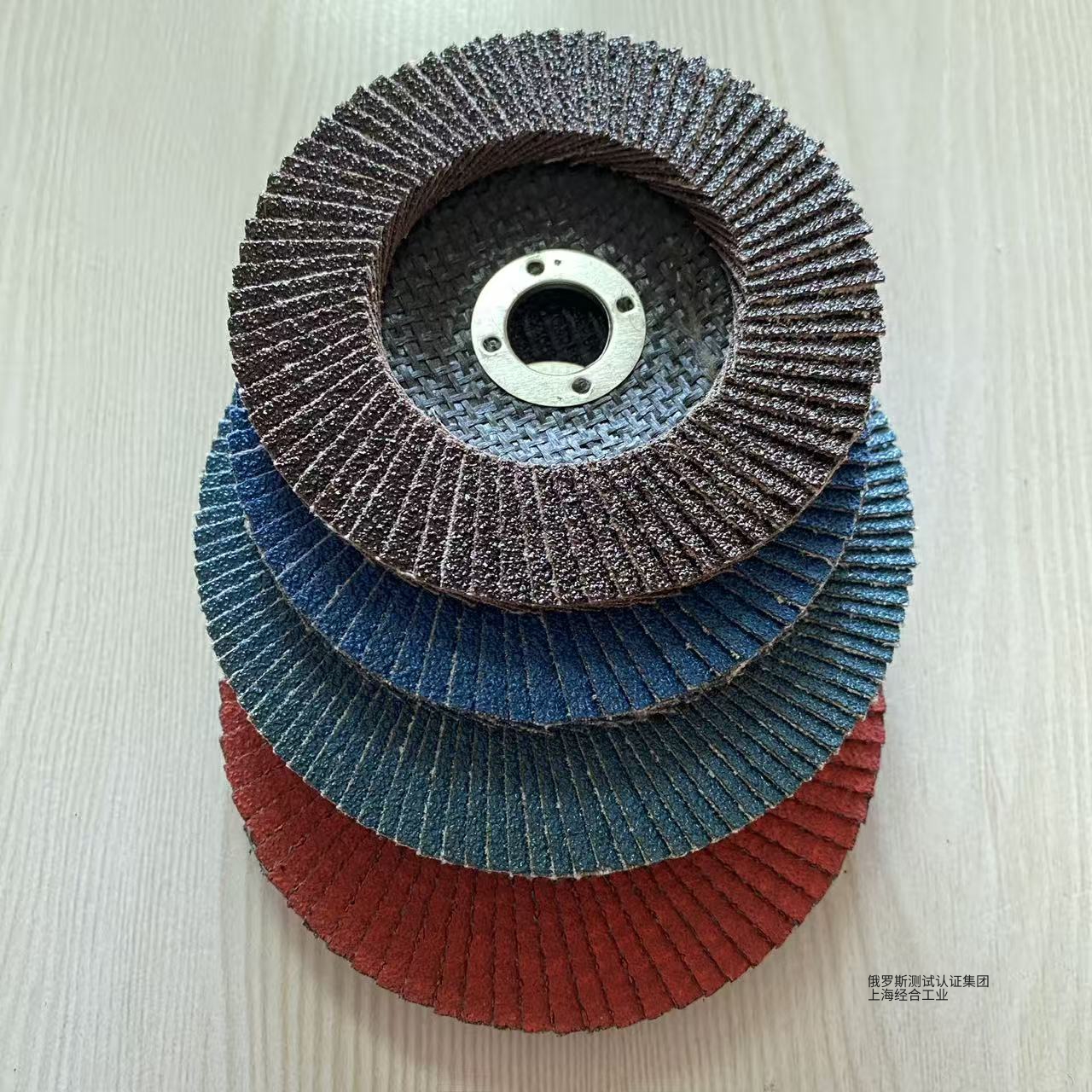 铣刀、刨刀、圆锯、钳工安装工具、砂轮CUTR认证（EAC认证）怎么办理